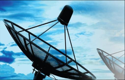 Master Antenna